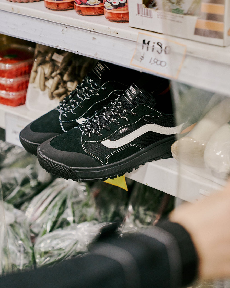 MTE: Llegan a Chile las botas hechas para todos los elementos