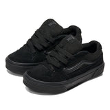 Zapatilla Niño Caldrone Negro Vans