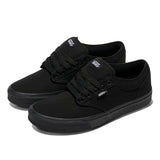 Zapatilla Atwood Canvas Negro Vans